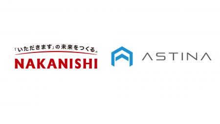 IoT/AI/ロボット開発のASTINA、業務用厨房機器製造・