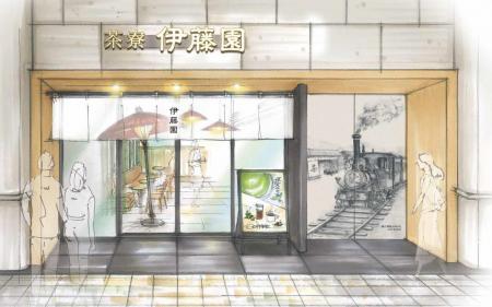 四国初出店！「茶寮 伊藤園 伊予鉄松山市駅店」utf-8