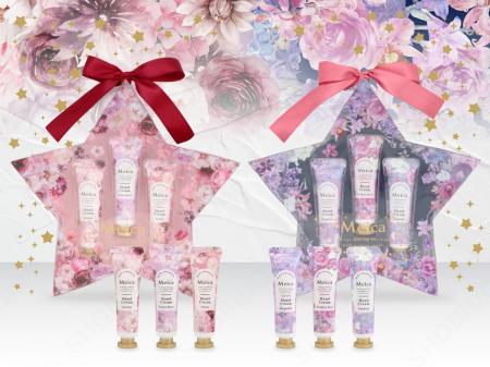 ふんわり香り、しっとり潤う♪粧美堂のコスメブランド ふんわり香り、しっとり潤う♪粧美堂のコスメブランド