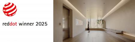 コクヨの空間デザイン「SPARX Guest Area and Lounge