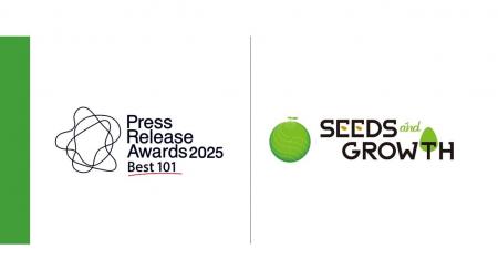 “シーズアンドグロース（株）プレスリリースアワード2