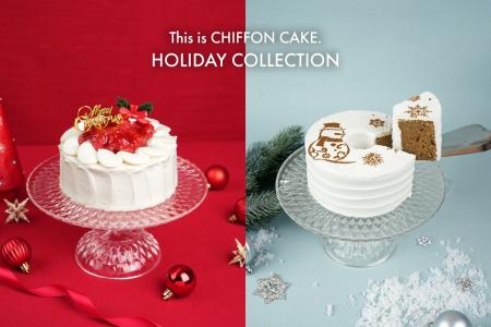 【新登場】手作りシフォンケーキ専門店 This is CHIFF 【新登場】手作りシフォンケーキ専門店 This is CHIFF