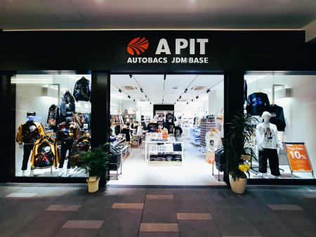 「A PIT AUTOBACS JDM:BASE」新規オープン 「A PIT AUTOBACS JDM:BASE」新規オープン