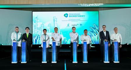 ユーグレナ、PETRONAS、Eniliveの3社、マレーシアバイ