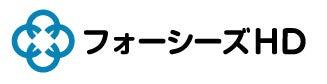 株式会社フォーシーズHD、Web3.0×第一次産業プロジェ