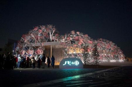 【米子高専】　パナソニックグループパビリオン「ノモ