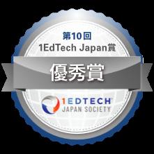 ベネッセとコドモンが共同開発する保育AI「こどもスト ベネッセとコドモンが共同開発する保育AI「こどもスト