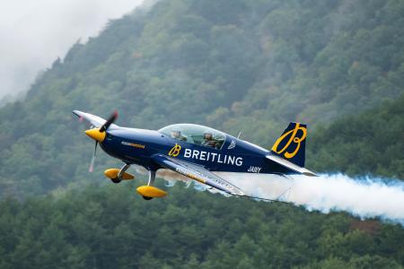 ブライトリング、CLUB BREITLING CHALLENGE FLIGHT 20