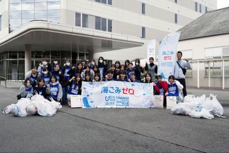 『スポGOMI甲子園2025 愛知県大会』を開催　激闘を制