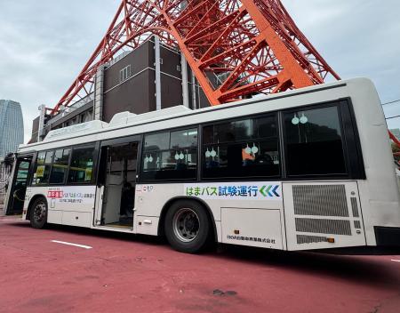 試験運行中の「（仮称）はまバス」、「観光」「飲食・