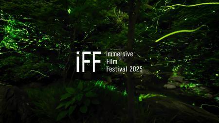 最新のイマーシブフィルムと先端科学技術に触れる映画