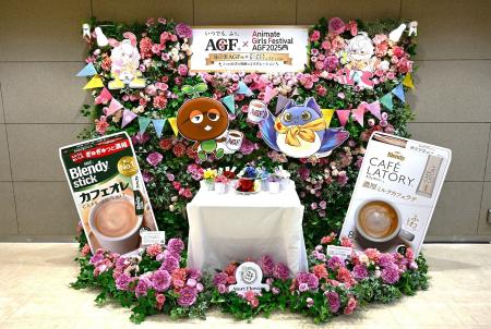 過去最大の168,775人が来場！　池袋駅周辺エリアにて