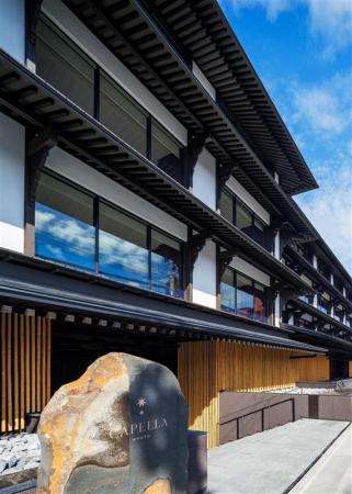 日本初進出「カペラ京都」2026年3月23日（月）以降の