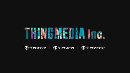 総合映像ベンチャー企業シングメディア、コーポレート