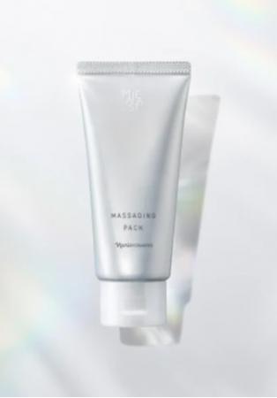 マッサージとパックを両立！マジェスタから「マッサー