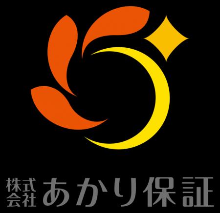 単身の高齢者の方に身元保証サービスで安心を提供する