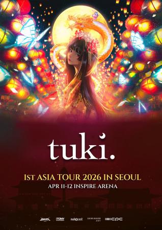 高校生シンガーソングライター tuki.、初のアジアツア