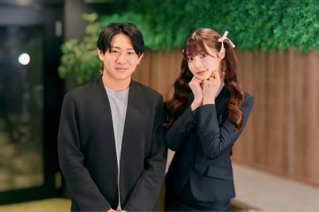 新サービス「不動産キャリアナビ」のブランドアンバサ