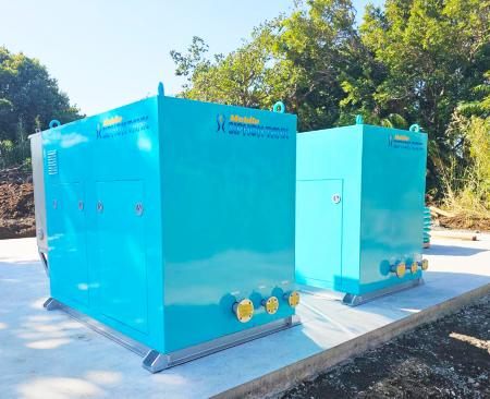 令和７年東京都八丈島の台風被害における災害復旧支援