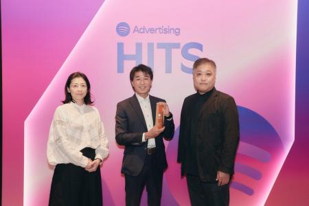 Spotify、広告・音声表現を表彰する『Spotify Hits Ja