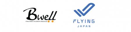 株式会社FLYING JAPANと業務提携