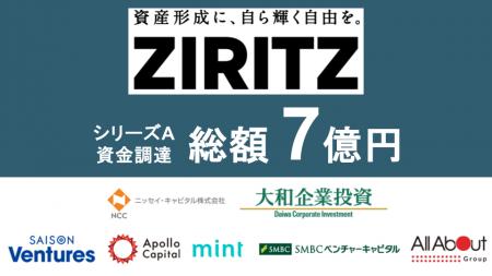 資産形成プラットフォーム「StockFormer」を展開するZ