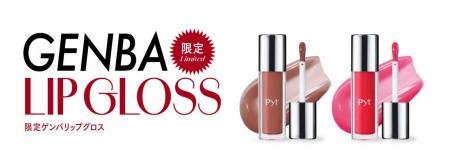 LE SSERAFIM専属メイクアップアーティスト・ダソム監