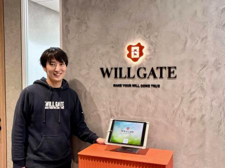 【導入事例】ウィルゲート、「worktalkダイレクト」で