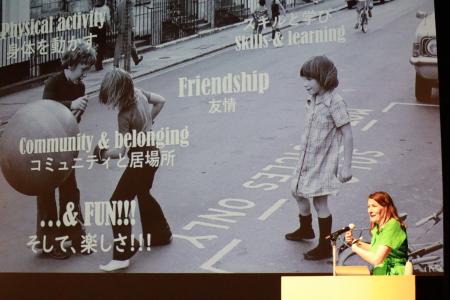 【開催レポ】住宅街の子どもをまんなかにしたプレイス