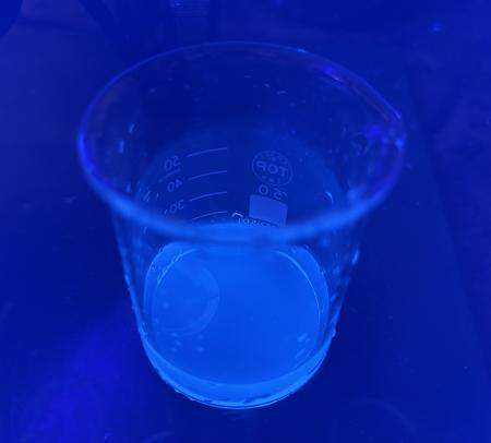 GSアライアンス株式会社が、廃プラスチックからutf-8 GSアライアンス株式会社が、廃プラスチックからutf-8