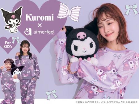 【2025年aimerfeelの新作】サンリオの人気キャラクタ