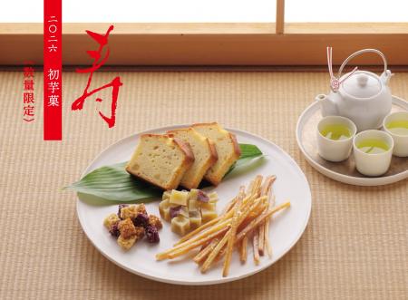 芋屋金次郎から芋づくしのおせち菓子「福かさね」、本