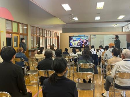 広島・三次市 青河小学校「世界とつながる学び」学び