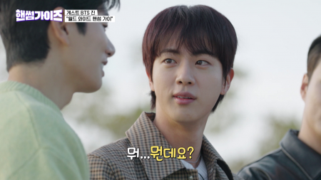 BTSのJINがゲスト出演！Mnet Japanで『ハンサムガイズ