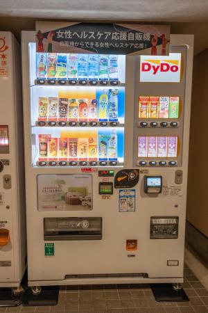 聖学院大学が女性ヘルスケア用品・災害対応型なutf-8