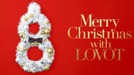 LOVOTと過ごす素敵なクリスマスに！愛らしい『LOVOT』