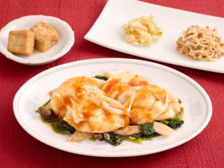 もちもち水餃子を旨辛コチュジャンソースで楽しutf-8