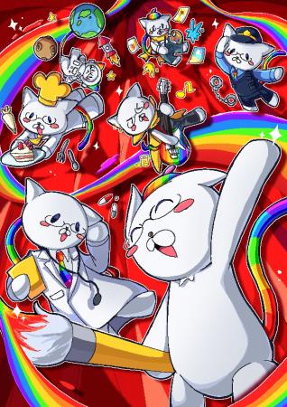 プロの審査でグランプリ決定！イラストのスキルが身に