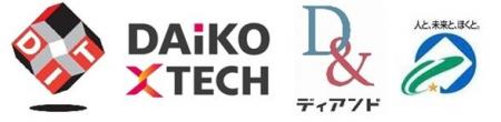 【DAIKO-XTECH株式会社】IoTデバイスを活用した下水管