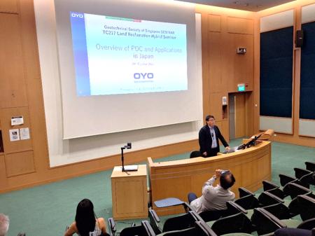応用地質、シンガポール地盤工学会で液状化判定技術「