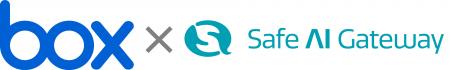 生成AI「Safe AI Gateway」 Box 連携機能を大幅アップ