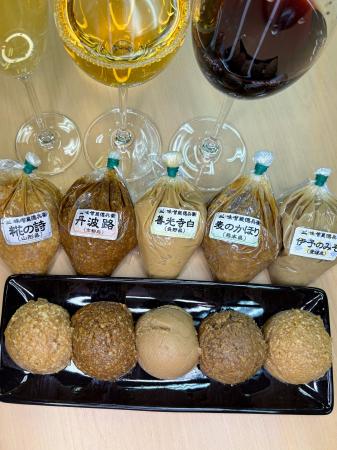 【調査】二人に一人が「味噌とワインは合う」と回答！