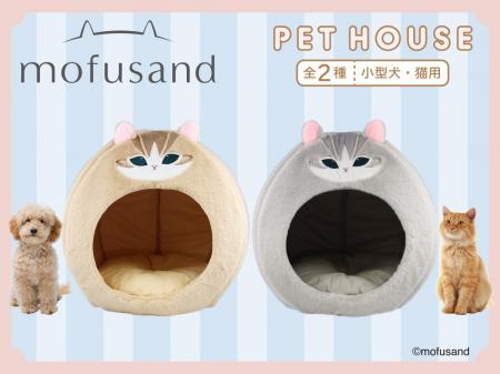 おうち時間をもっと癒しに(ハート)粧美堂オンラインス