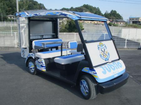 移動型データ処理センターを提供し、ジュビロ磐utf-8 移動型データ処理センターを提供し、ジュビロ磐utf-8