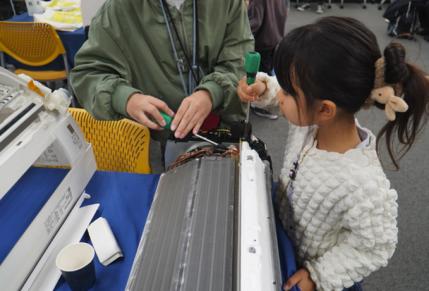 東急不動産・ダイキンが、小学生向けに環境啓発utf-8