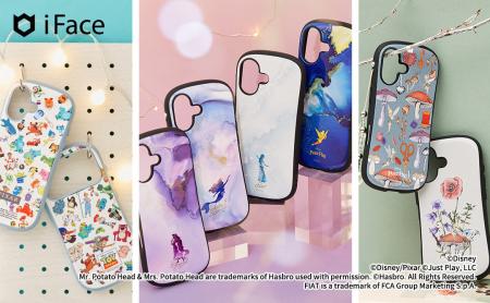 iPhone 17シリーズ対応『ディズニー＆ピクサー』デザ