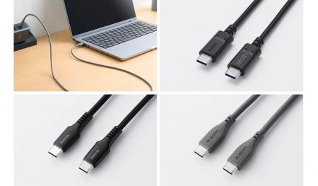 最大240Wで仕事も移動も止めない充電を！USB Power De