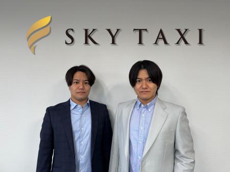 そらとぶタクシー株式会社、PLANA USAへの出資を完了