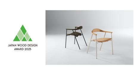 イトーキのクロッサWOOD が「ウッドデザイン賞2025」