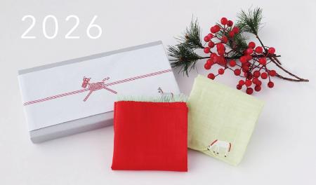 【年末年始のご挨拶ギフトに】毎年好評の干支ハンカチ